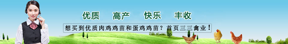 (yu)|(zh)߮a(chn)옷S